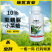 10%虱螨脲广谱杀虫剂杀卵剂甘蓝小菜蛾甜菜夜蛾菜青虫虫卵