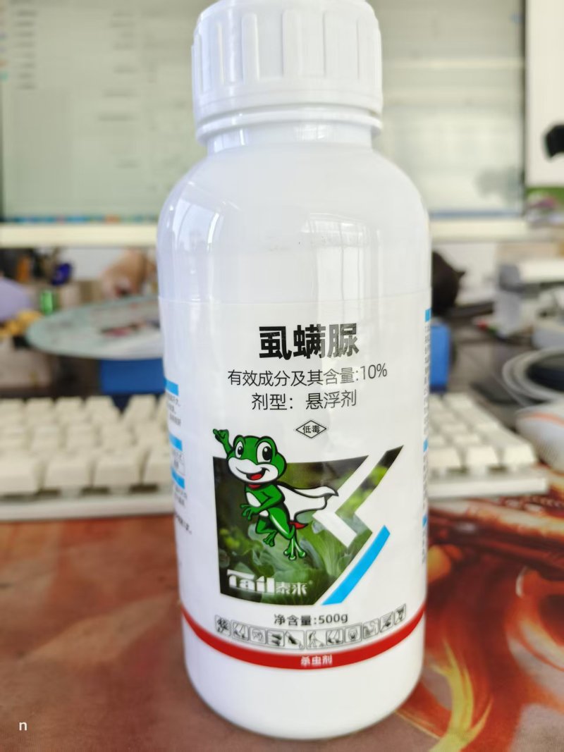 10%虱螨脲广谱杀虫剂杀卵剂甘蓝小菜蛾甜菜夜蛾菜青虫虫卵