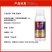 11.6%甲维氯虫苯甘蓝小菜蛾菜青虫玉米螟二化螟杀虫剂