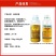 线虫套餐阿维菌素寡糖噻唑磷根结线虫杀虫剂不伤根系撒施冲施
