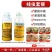 线虫套餐阿维菌素寡糖噻唑磷根结线虫杀虫剂不伤根系撒施冲施