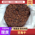 豆角干精挑细选品质保障对接全国量大优惠视频看货
