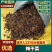 福建梅干菜厂家直发品质保障人工分拣量大优惠