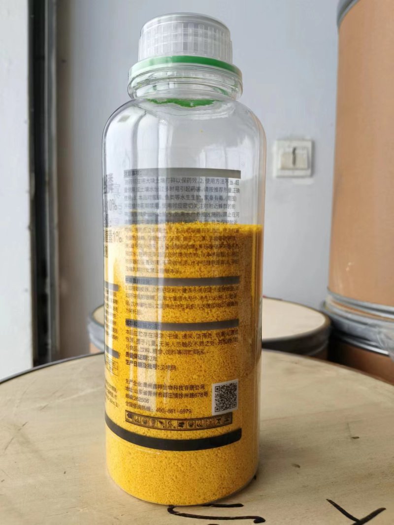 线虫套餐阿维菌素寡糖噻唑磷根结线虫杀虫剂不伤根系撒施冲施