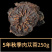 产地直销内蒙古肉苁蓉