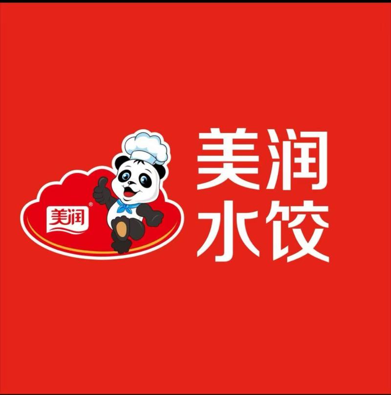 美润新鲜美白菜猪肉水饺