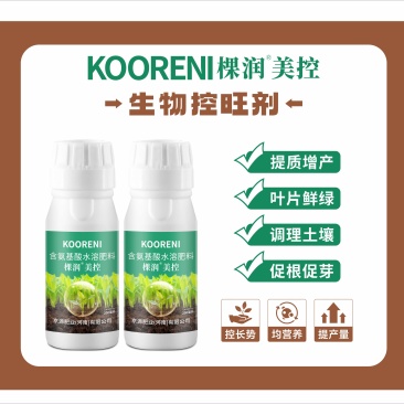 棵润美控促绿促果促花控旺充分环保环境友好使用安全