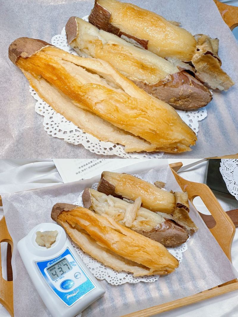 牛奶冰糖哈密薯