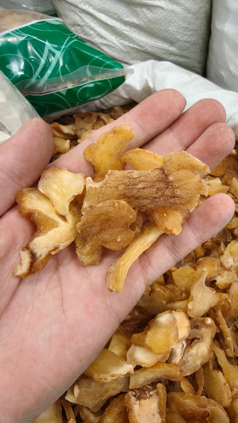 黄精正宗九华山生黄精片无硫中药材野生黄精