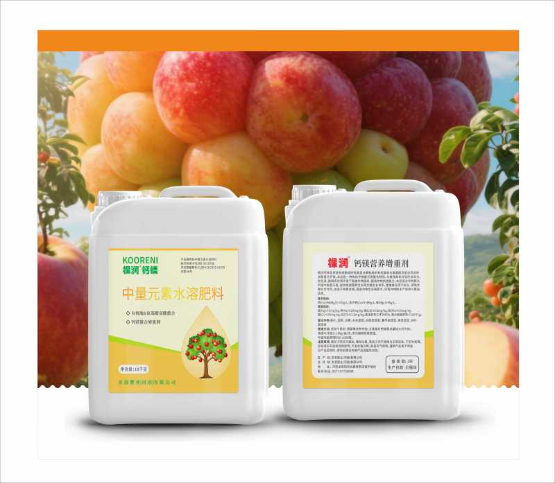 棵润®钙镁