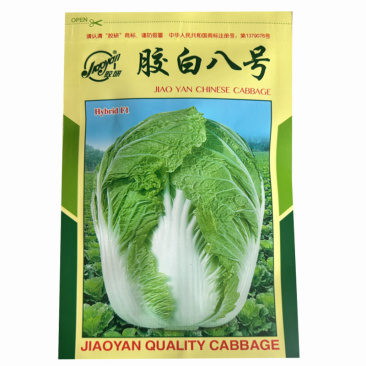 胶州大白菜种子胶研胶白八号秋季山东胶州大白菜籽农家大田