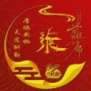 晋鑫源农产品的一亩田店铺