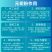 南宁无水硫酸钠元明粉工业级