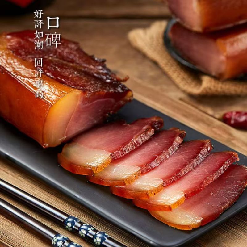 腊肉厂家直销全国供应货源充足品质保证