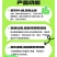 聚谷氨酸农业及25％yPGA增加肥效抗逆性10％液体粉剂