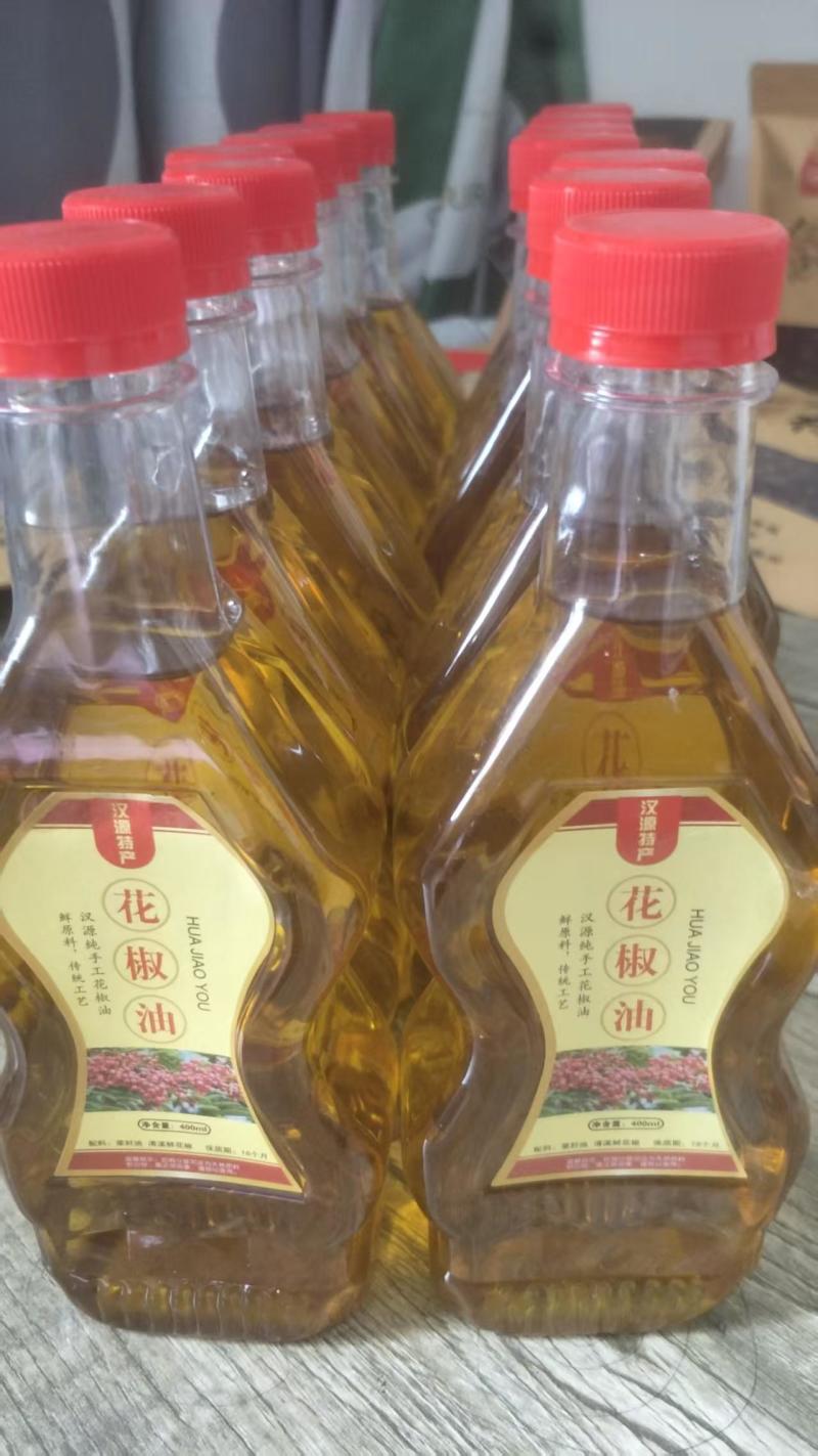 精品青花椒油精致包装品质保障量大从优产地直发