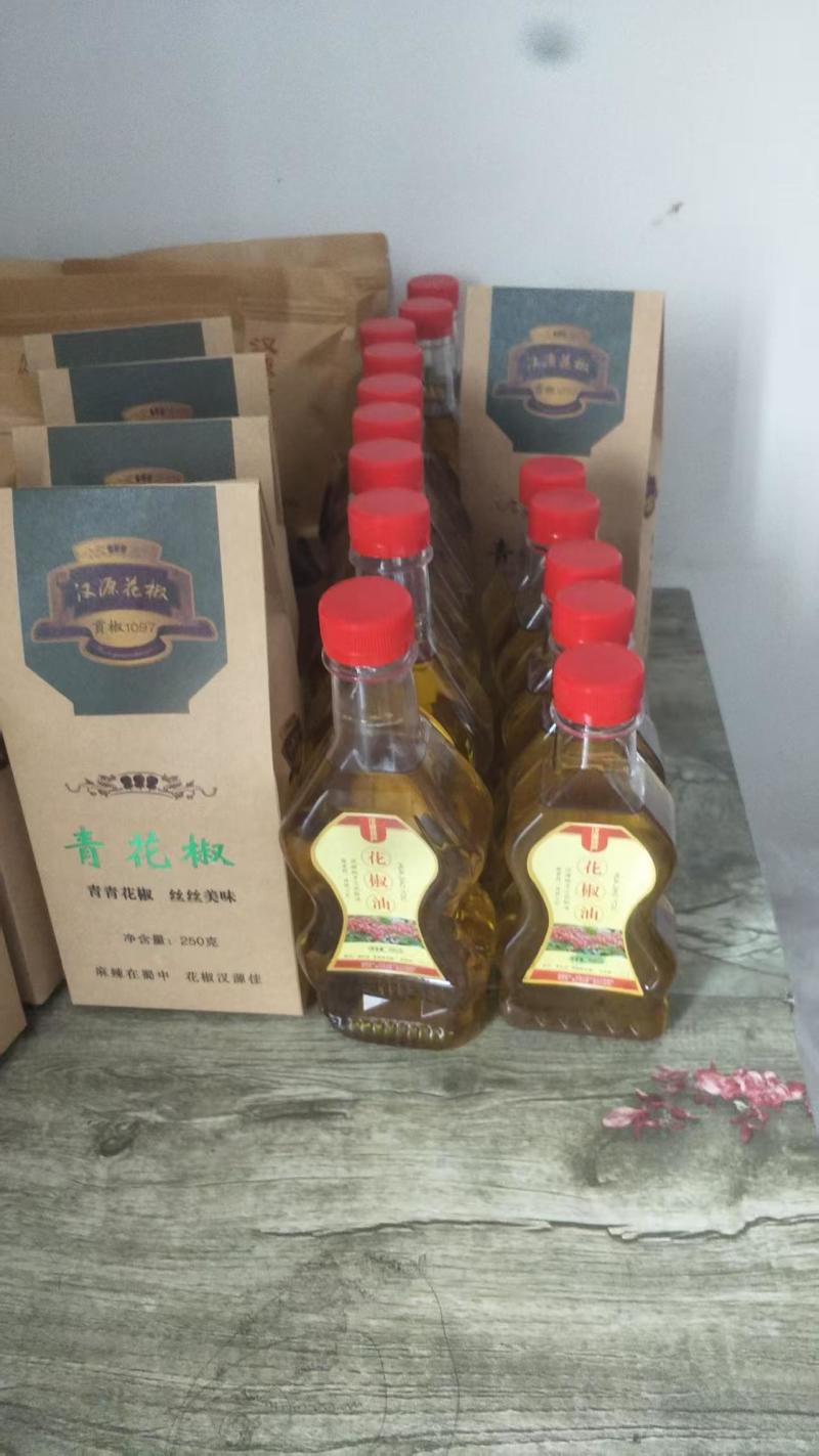 精品青花椒油精致包装品质保障量大从优产地直发