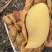 保山鹰嘴芒大小规格都有按需求分拣打包纸箱泡沫箱礼盒无黑点