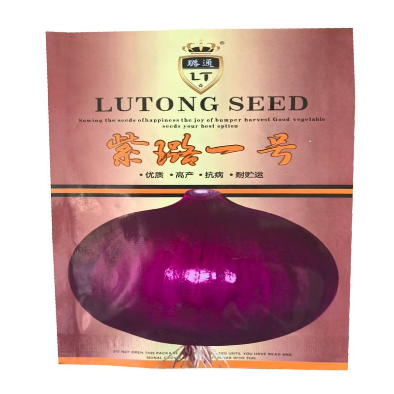 紫璐一号洋葱种子中日照,紫红皮半高桩型,高扇圆球形