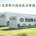 金耳食用菌鲜货量大质优价格优惠一手货源支持私人订制