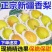 【香梨】供应链电商一件代发新疆生鲜产品