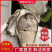 【精品蚝.机选.手挑】全国发货.乳山.精品蚝.中国地标