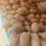 精品黄心土豆希森6号产地一手货源可一件代发视频看货