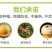 河北丰水梨一件代发产地直发一手货源对接各大电商平台