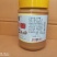 优质芝麻酱