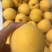 山东黄桃精品黄桃基地一手货源可视频看货全国发货