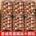 夏威夷果各种规格电商一件代发