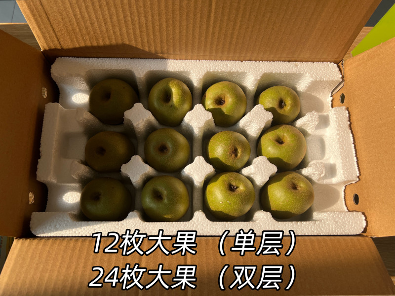 四川精品红心猕猴桃，果香浓郁，口感好，一手货源