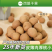2025年新货灯笼桂圆干皮薄肉厚核小厂家直供