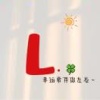 李双双的一亩田店铺