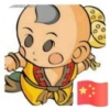 马兴有的一亩田店铺