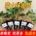 草莓苗基地万母草莓苗品种齐全品质保证假一赔十只发优质种苗