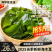 新鲜海木耳裙带耳朵5斤