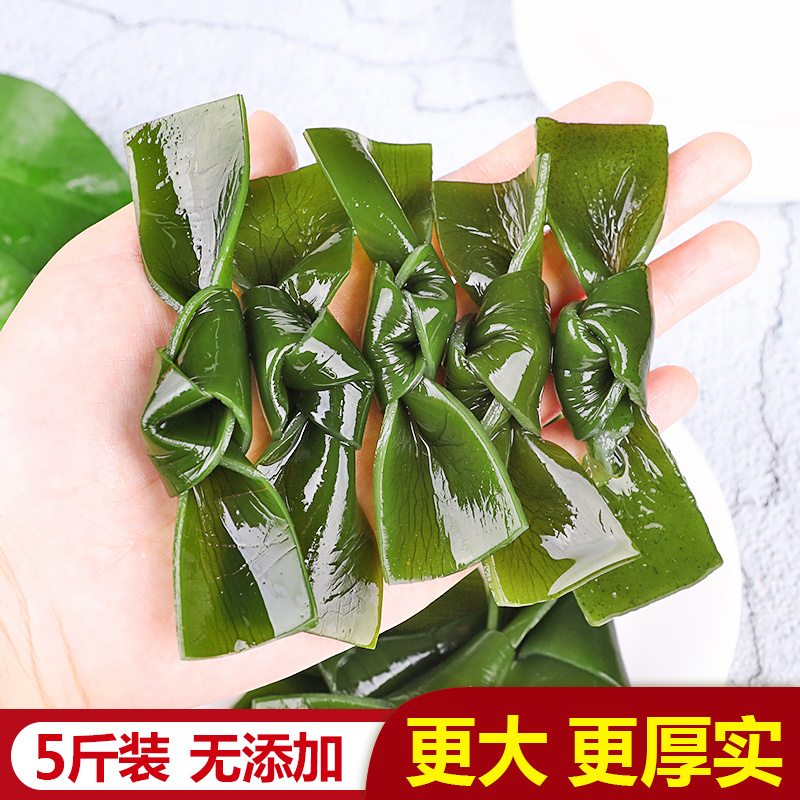 5斤/箱火锅串串用海带扣海带结大小标准干净无沙