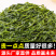 整箱10斤鞭炮笋当季头茬嫩菜马尾藻