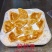虾饼