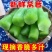 莴笋]红叶香莴苣湖北莴苣原产地发货欢迎来电采购
