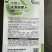 冰糖心冰淇淋萝卜一代杂交水果型萝卜口感脆甜多汁