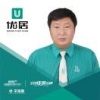 宋淮刚的一亩田店铺