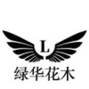 刘万美的一亩田店铺