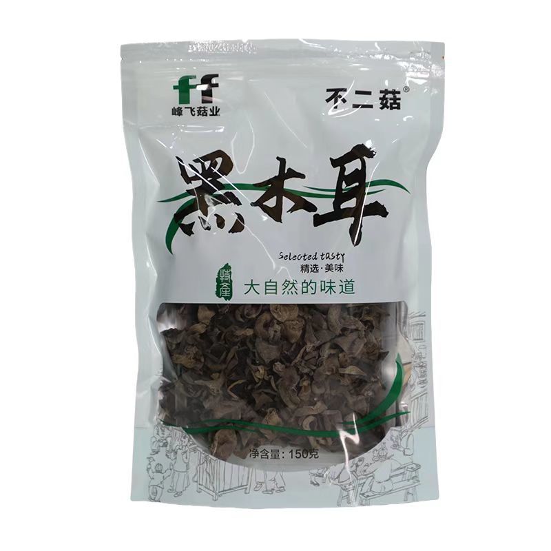 南召黑木耳产地直发/非转基因人工采摘/生态优选