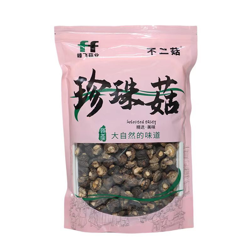 【热卖】南召珍珠菇颜色纯正天然自然烘干产地直发