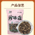 【热卖】南召珍珠菇颜色纯正天然自然烘干产地直发