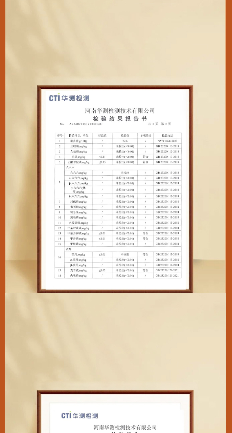 【热卖】南召珍珠菇颜色纯正天然自然烘干产地直发