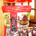【热卖】南召精品红菇颗颗精选营养鲜美肉质鲜嫩产地直发