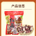 【热卖】南召精品红菇颗颗精选营养鲜美肉质鲜嫩产地直发